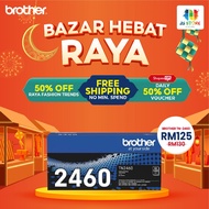 [💯100% ORIGINAL💯]BROTHER TN-2480 TN2480 / TN-2460 TN2460 TONER CARTRIDGE (Brother Drum DR2455 DR-245