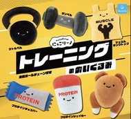 Qualia 健身系列 扭蛋 壺鈴 啞鈴 肌肉背心 蛋白巧克力棒 蛋白粉搖搖杯 雞髀 一套6款 Gym Capsule Toys