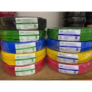 MULTI WIRE 1.5mm (7/0.53mm)/ 2.5MM (7/0.67) PVC Insulated Power Cable Wire - LOOSE CUT