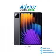 Tablet 11.16 (WiFi8+256GB) XIAOMI Pad 7 Pro Gray