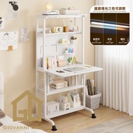 3843 Table 洞洞板書桌 Pegboard Desk 電腦枱 辦公桌 奶油風 可折疊 書桌書架一體學習桌 護眼瞪 工作桌 書架 組合桌 工作枱 辦公枱 寫字枱 集書枱 置物書桌 書枱 學習枱 