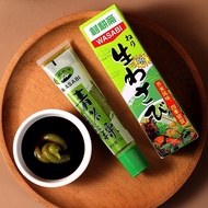 Ready Stock Mustard Sauce Spicy Root Seafood Salmon Sushi Green Mustard Spicy Sauce Seasoning Mustar