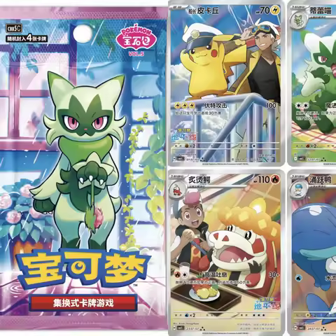 New 100% Original Pokemon Trading Card PTCG 151 Vol.5 Ptcg Gem Pack Chinese Version Collections PKM 