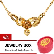 Tips Gallery สร้อยคอพร้อมจี้ เงิน 925 หุ้ม ทองคำ แท้ 24K รุ่น Lady Hilingdon Rose Heart Design TNS16
