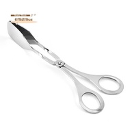 Food Tongs, Barbecue Tongs Buffet Kitchen Bread Tongs Hotel Steak Tongs Barbecue Salad Tongs