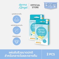 [แผ่นแปะสิว] Derma Angel Combo Pack Acne Patch : แผ่นแปะสิวเดอร์มาแองเจิลสำหรับกลางวัน 12 และกลางคืน
