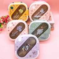 [Super Painted Play] Ready Stock Three-Grid Lunch Box Bento Box Elementary School Bento Box Children