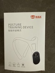 兒童坐姿矯正器