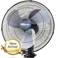 MIYAKO 18" KDB18 Wall Fan Wall Fan KDB 18 Inch Iron