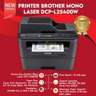 Printer Brothr DCP-L2540DW DCP-B7640DW Print Scan Copy Duplex Wireless L2540DW B7640DW L2360DN Monoc