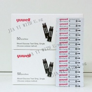 Yuwell 710 Blood Glucose Test Strips (Individually Packed) | Free Alcohol Swabs Included | Home Gluc