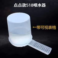 Feeder Bee Feeder Automatic Feeder Type 518 Honeycomb Door Feeder Feeder Honeycomb Beekeeping Tool z