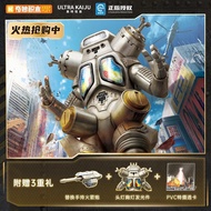 【Ready Stock】keepley keeplay keeppley ultraman toy[Heavy New Product] Wonderful Building Block Man K