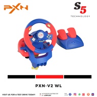 PXN-V2 WL / pxn vibration steering wheel / pxn gaming wheel