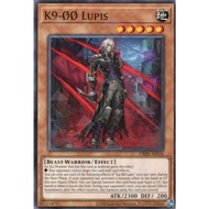 [KW2 Yugioh] [EN-AE] Card DBJH-AE034 K9-ØLupis (N) – Common