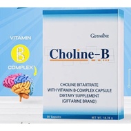 Giffarine Choline B Dietary Supplement 30 Capsules