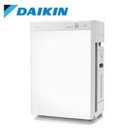 【DAIKIN 大金】15.5坪 雙重閃流空氣清淨機 MCK70VSCT-W