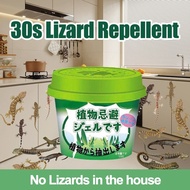 Japan Lizard Killer Gecko Repellent Magic Box Safe & Non-toxic Plant Formula