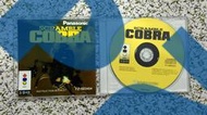 【3張起售】3DO  Scramble Cobra 【實物如圖 請看商品説明】