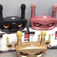😎SDRD Sd306 Karaoke Set😎