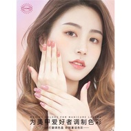 VCND大合集小鈴鐺持久撕拉指甲油