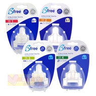 Belle Bfree Wide Caliber Baby Bottle Dedicated Nipple-2 Pcs/level 1-2-3-4/Belle