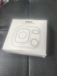 香薰機自動噴香機家用臥室廁所香氛機噴霧空氣清新除臭擴香機 small home fragrance brand new 全新