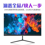 E-Commerce E-Sports HD Computer Monitor32Inch Narrow Frame Commercial Office Professional Computer Monitor