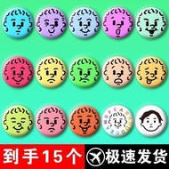 eason陈奕迅周边表情徽章吧唧物料深圳合肥演唱会应援徽章苏州胸针挂件30.5g