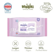 Moori Upgraded Premium Sensitive Wipes (80's/pack) Organic Formula 99% Water No Alcohol Wet Tissue B