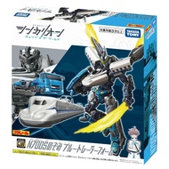 Takara Tomy Plastic Rail Shinkarion CW N700S Nozomi