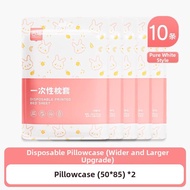 GUXU | Disposable Travel Pillow Case