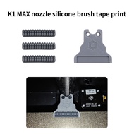 For Creality K1 MAX Nozzle Silicone Brush 3D Printer Nozzle Cleaner Tool for K1 MAX Series 3D Printe