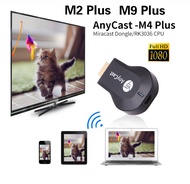 Anycast M9 Plus Wireless Display HDMI Dongle Receiver Adapter Mirascreen Phone Mirror Screen DLNA Wifi Airplay Miracast anycast original