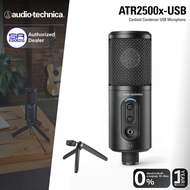 (ใช้โค้ดลดอีก10%) AUDIO TECHNICA ATR2500X-USB Cardioid Condenser USB Microphone ไมค์คอนเดนเซอร์ บันท