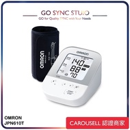  ➯限時優惠➯【原裝行貨】 Omron 歐姆龍 JPN610T 藍牙手臂式血壓計 JPN 610T  JPN 610