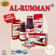 Al-rumman ORGANIC POMEGRANATE JUICE