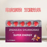 India Imported Aladar 2 in 1 0+0 Hong Kong Men