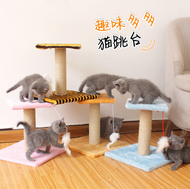 Double Layer Cat Tree Cat Scratch Cat Toy Cat Tower Double Layer Kitten Toy Hanging Mouse Ball Toy Scratch Toy
