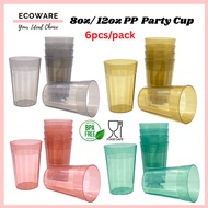 ECOWARE 6pcs 8oz/12oz PP Reusable Plastic Cup / Plastik Cawan / Kenduri Cup/ Cawan Plastik BPA Free 