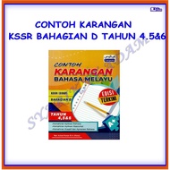 [ADM] CONTOH KARANGAN BAHASA MELAYU KSSR BAHAGIAN D TAHUN 4.5 & 6