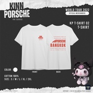 KP 02 T-Shirt Size L By KinnporscheWorldTour Kinnporsche