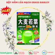Grass barley Japanese non barley barley Germ Powder 44 Packs