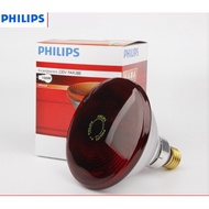 Infrared Therapy Lamp Infrared Bulb Infrared Therapy Health Therapy Lamps 150w 150 Watt Philips