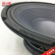 ลําโพงความถี่เต็มรูปแบบ 10-18 นิ้ว 170w ระบบเสียงเวทีแม่เหล็กสําหรับบาร์เวทีใช้ในบ้าน Ktv ลําโพง