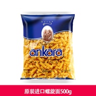 Home Use Italian Pasta Set Penne Pasta Tomato Sauce Combination Turkish Ankara Brand Straight Pasta 