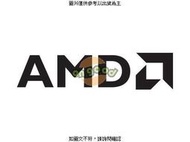 AMD Ryzen 7 7700  MPK (12PCS) AMD Ryzen 7  [全新免運][編號 X30300]