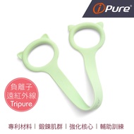 ipure Meow Tension Rope-Green