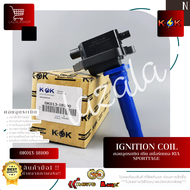 คอยจุดระเบิด เกีย สปอร์ตเทจ KIA SPORTTAGE#0K013-18100***สินค้าดี ราคาถูก จัดส่งไว***