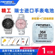 Suitable for SEIKO SEIKO Swiss Original Imported Watch 6T63 6N42 7T62 92 Button Electronic Suitable 